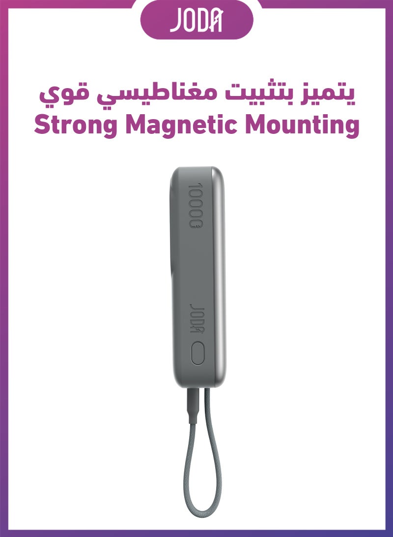 JODA MagTack 10 10000mAh PD 35W Power Bank with Nylon Braided Cable-Titanium - Image 2